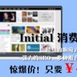 双彩论坛讨论专区百度网盘